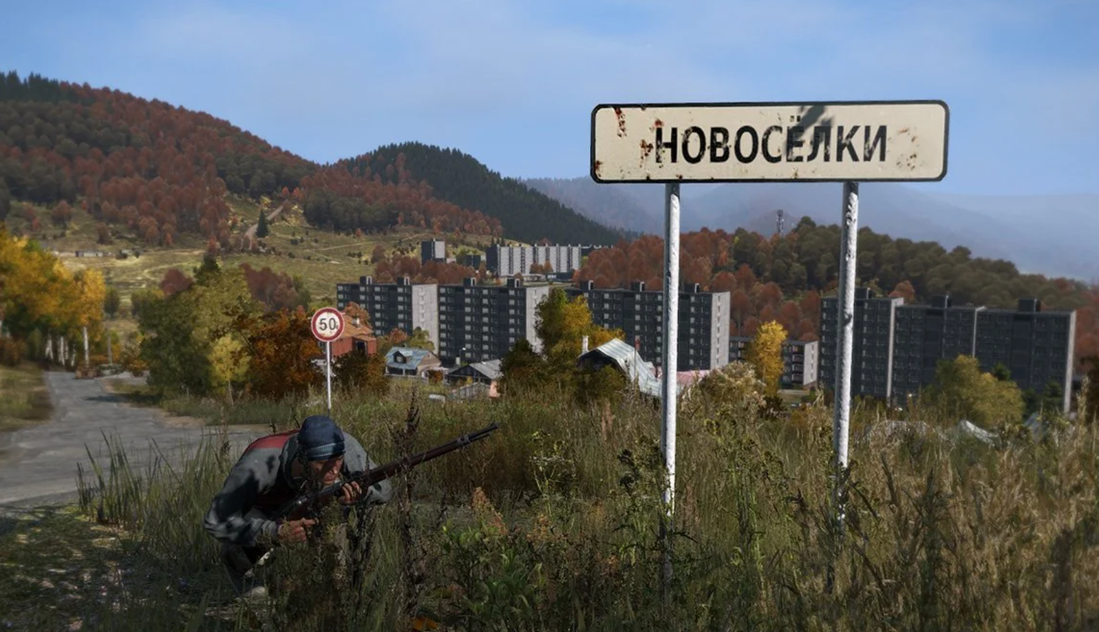 DAYZ服务器架设第一天